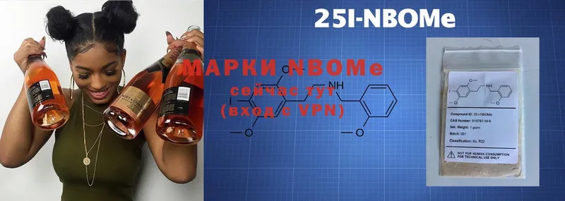 что такое   Сорск  omg рабочий сайт  Наркотические марки 1,8мг 